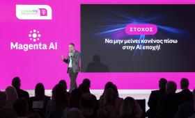 Cosmote Telekom: Φέρνει το Magenta AI σε συνεργασία με την Perplexity και θέλει να εξελιχθεί σε AI native εταιρεία