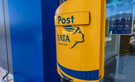 ΕΛΤΑ: Νέο κλείσιμο καταστημάτων τον Μάρτιο - Ποιες αλλαγές παίρνουν σειρά