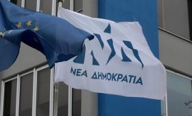 Επισκέψεις κυβερνητικών και κομματικών στελεχών της ΝΔ σε Ανατολική Μακεδονία και Θράκη ενόψει της ΔΕΘ