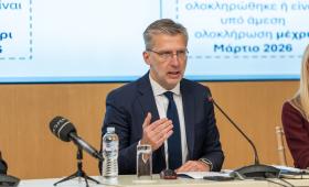 Σκέρτσος: Θα επιτύχουμε το 80% από τα ορόσημα του 2025