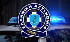 Αρχή για το Ξέπλυμα Μαύρου Χρήματος: Νέα απάτη - «μαμούθ» 500.000 ευρώ στην Κρήτη