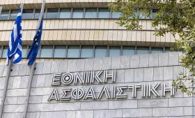Άντλησε 200 εκατ. ευρώ η Εθνική Ασφαλιστική: Υπερκάλυψη πάνω από 3 φορές - Δηλώσεις από Μεγάλου και Μαζαράκη
