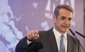 Μητσοτάκης: Η χρονιά πριν τις εκλογές θα καθορίσει την πορεία της πατρίδας στα χρόνια που έρχονται