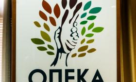 ΟΠΕΚΑ: Καταβάλλονται την Παρασκευή τα επιδόματα Μαΐου
