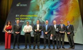 Επιχειρηματίες της χρονιάς: Ρίσκα, ανθεκτικότητα και επενδύσεις εν μέσω αβεβαιότητας