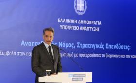 Μητσοτάκης: Μέσα στις επόμενες 15 μέρες οι ανακοινώσεις για το βιομηχανικό ρεύμα