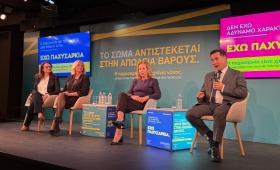 Γεωργιάδης: «Παράταση και πέρα των 8 μηνών στη δωρεάν χορήγηση φαρμάκων για την παχυσαρκία»