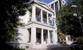 Ευκαιρίες για πρακτική άσκηση φοιτητών σε φορείς του ΥΠΕΞ από την Αβάνα μέχρι το Μπουένος Άιρες - Ο πίνακας με τις θέσεις