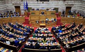 Υπερψηφίστηκε το νομοσχέδιο για ίση αμοιβή μεταξύ ανδρών-γυναικών