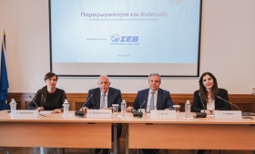 ΙΟΒΕ: Οι κλάδοι που συμβάλλουν στην τόνωση της παραγωγικότητας και το τρίπτυχο των λύσεων που προκρίνεται