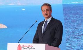 Μητσοτάκης: Μαζί με τον ιδιωτικό τομέα οικοδομούμε την Ελλάδα που παράγει και εξάγει