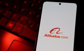 Η Alibaba παρουσίασε το ισχυρότερο AI μοντέλο της μέχρι σήμερα