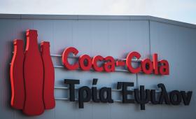 Coca Cola HBC: Το επενδυτικό μπαράζ και οι business στην Ελλάδα - 4 εργοστάσια και 22 γραμμές παραγωγής