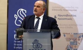 Καββαθάς (ΓΣΕΒΕΕ): Η ψηφιακή μετάβαση δεν αφορά το μέλλον, αλλά το παρόν της μικρής επιχείρησης