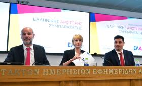 ΕΛΑΣ: «Fake news» και «παραποιήσεις» στον απολογισμό της 7ετίας του πρωθυπουργού