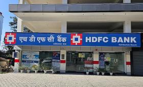 Ινδία: Η HDFC Bank μείωσε το εργατικό δυναμικό της κατά 3.343 εργαζομένους