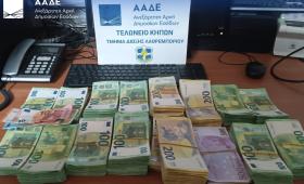 Τελωνεία: Τι εντόπισαν οι έλεγχοι της ΑΑΔΕ στο εξάμηνο Ιανουαρίου - Ιουνίου 2026