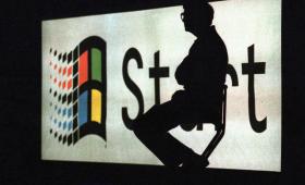 Windows 95: 31 χρόνια από το λανσάρισμα που άλλαξε για πάντα τα PC