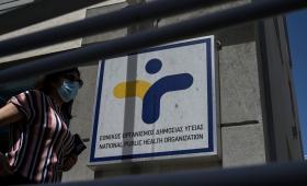 Στη δεύτερη πιο επιβαρυμένη θέση από τον ιό του δυτικού Νείλου η Ελλάδα