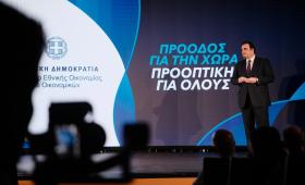 Πιερρακάκης: Νέα πλατφόρμα «Συνέπεια» έως τέλος του έτους για τα ληξιπρόθεσμα χρέη του δημοσίου σε ιδιώτες