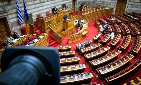 Συνταγματική αναθεώρηση: Σήμερα η δεύτερη ψηφοφορία στη Βουλή