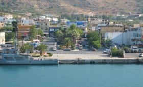 Κατασκοπεία: Πώς τιμωρείται και πότε διαπράττεται το εξαιρετικά βαρύ ποινικό αδίκημα