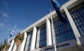 Ο Άρειος Πάγος αποφάνθηκε ότι δεν ανασύρεται από το αρχείο η υπόθεση των τηλεφωνικών υποκλοπών
