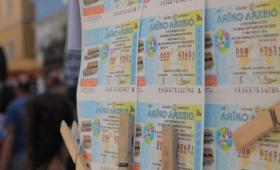 Στην «αφετηρία» ο διαγωνισμός για τα «Κρατικά Λαχεία»