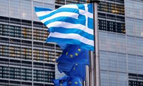 Ευρωπαϊκή Επιτροπή: Σταθερή και συστηματική η πρόοδος της Ελλάδας σε ζητήματα κράτους δικαίου