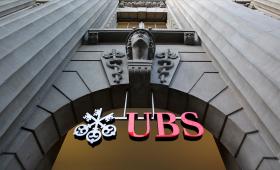UBS: To μεγάλο bull market δεν έχει τελειώσει