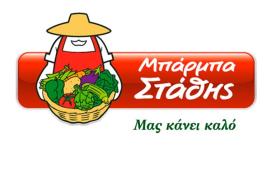 Μπάρμπα Στάθης: Επενδύει σε ανάπτυξη και καινοτομία - Οι στόχοι του 2026