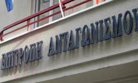 Αιφνιδιαστικοί έλεγχοι της Επιτροπής Ανταγωνισμού στον κλάδο της ακτοπλοΐας
