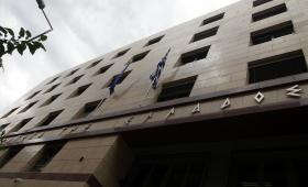ΤτΕ: Αυξήθηκαν οι καταθέσεις τον Αύγουστο στα 143,2 δισ. ευρώ - Μειώθηκαν τα δάνεια