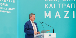 Μυλωνάς (Εθνική): Διανομή ρεκόρ 1 δισ. στους μετόχους, τον Μάιο η ολοκλήρωση του core banking