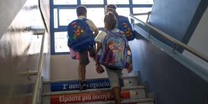 Δημογραφικό: Αδειάζουν οι τάξεις από μαθητές, καταργούνται σχολικές μονάδες στην περιφέρεια