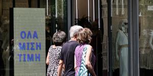 Λιανεμπόριο: Οι «χαμηλές πτήσεις» των εκπτώσεων και η ύστατη ευκαιρία του Αυγούστου