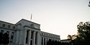 Τα επιτόκια, η τέχνη του συμβιβασμού και η επαναθεμελίωση της νομισματικής πολιτικής