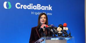 CrediaBank: Nέο ιστορικό υψηλό στα επαναλαμβανόμενα λειτουργικά κέρδη το α' τρίμηνο