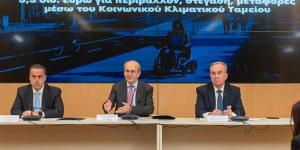 Χατζηδάκης: Επιδοτήσεις και έργα 5,3 δισ. ευρω από το Κοινωνικό Κλιματικό Ταμείο για ευάλωτους και μικρές επιχειρήσεις