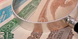Ανθεκτικά τα ελληνικά ομόλογα παρά τις αναταραχές και την αβεβαιότητα