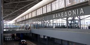Περιφερειακά αεροδρόμια: Το Πάσχα «κράτησε όρθια» την κίνηση
