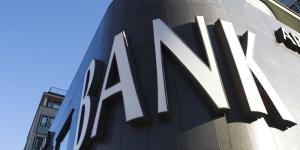 Τράπεζες: Τα 4 νέα επιχειρηματικά μοντέλα με στόχο την αύξηση των εσόδων