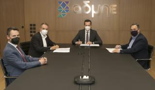 ΑΔΜΗΕ: Νέα Επιχειρησιακή Συλλογική Σύμβαση Εργασίας τριετούς διάρκειας