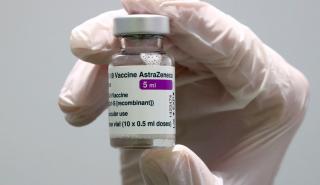 AstraZeneca: Ο EMA ανοίγει τον δρόμο για την ενισχυτική δόση του εμβολίου για τον κορονοϊό