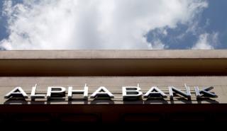 Alpha Bank: Στον χρηματιστηριακό Δείκτη αειφορίας FTSE4Good για 6η συνεχή χρονιά