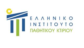 Συμμαχίες για τα ενεργειακά αποδοτικά κτίρια