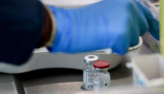emvolio.gov.gr: Ενεργή από σήμερα η επιλογή εμβολίου για την ενισχυτική δόση
