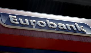 Eurobank: Βελτίωση οικονομικού κλίματος και μεταποίησης το 2ο τρίμηνο