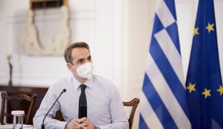 Γιατί είναι δύσκολη η άσκηση του Μαΐου- Τι είπε ο πρωθυπουργός στους υπουργούς