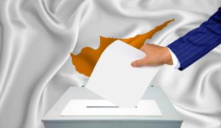 Κύπρος: Στην τελική ευθεία οι προεδρικές εκλογές